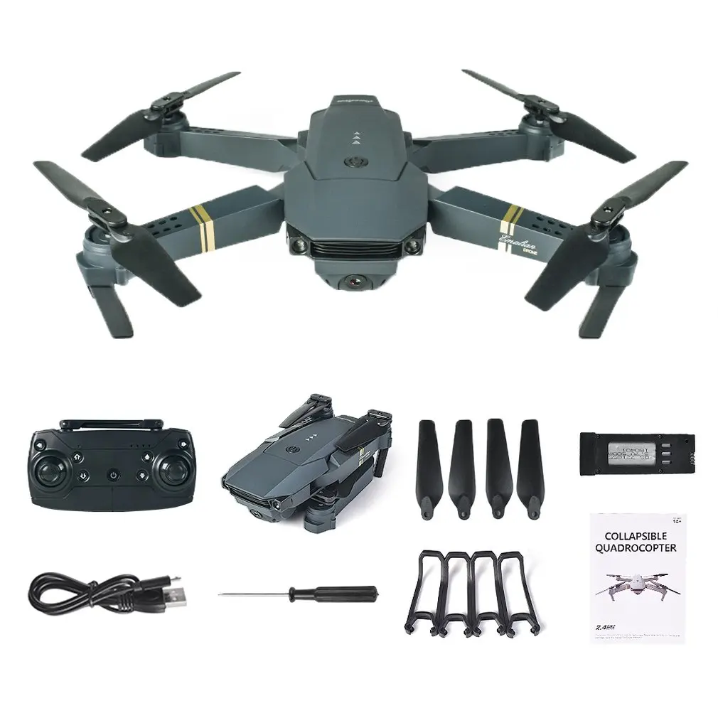 

L800 Remote Control Aircraft E58Wifi Professional High-Definition Aerial Four-Axis Aircraft 019 Folding Drone