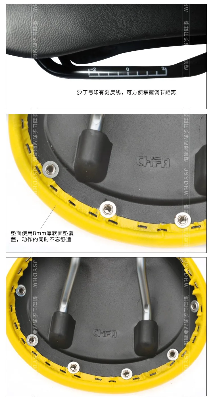 Велосипедное седло, велосипедное седло с фиксированной передачей, велосипедное седло, аксессуары для велоспорта