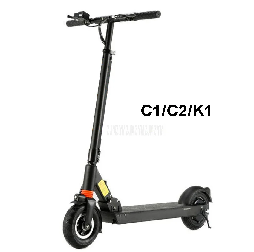  C1/C2/K1 Two-wheel Smart Foldable Electric Scooter Kick Scooter Bicycle Electric Skateboard For Adu
