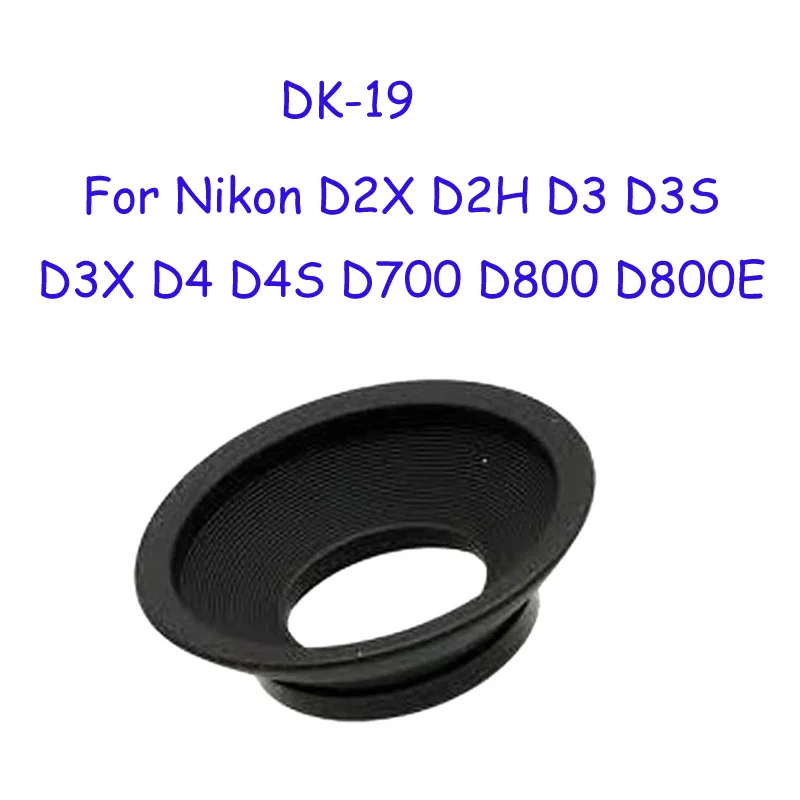 Camera Eyecup DK19 For Nikon -3