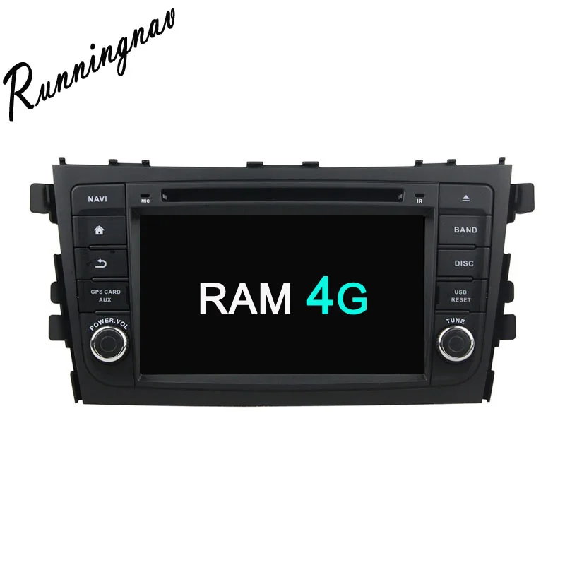 

Android 8.0 Octa Core PX5/PX3 Fit SUZUKI celerio 2014 2015 2016 - Car DVD Player Navigation GPS Radio