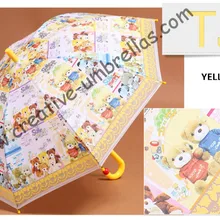 Мультфильм для маленьких детей eva зонтик-медвежонок, Авто открытым. анти-ржавчина, анти-Thunderbolt, стекловолокна ребра, ветрозащитный, универсальная для девочки и мальчика