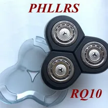 RQ10 лезвия бритвы бреющая головка для philips Norelco бритвы RQ11 RQ12 RQ32 RQ1050 RQ1051 RQ1052 RQ1053 RQ1059 RQ1060 RQ1061 hq9