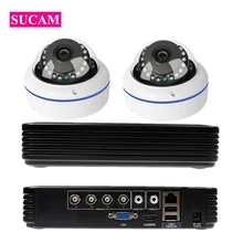 SUCAM 2MP 180 градусов Рыбий глаз камера видеонаблюдения Система 2 шт. sony 323 аналоговый высокой четкости камера видеонаблюдения s