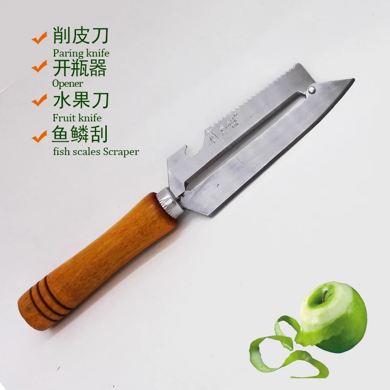 Multifunctional fruit peeler paring knife sugar cane knife vegetable