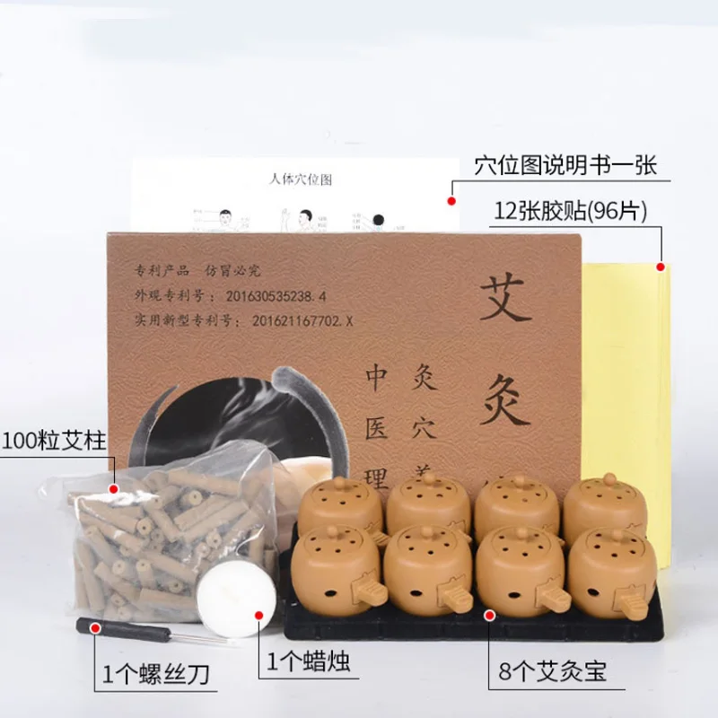 Moxa boxes 8 with 100pcs Moxibustion massage moxa and stickers