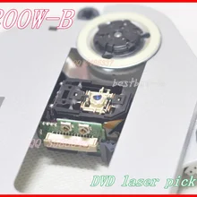 Портативный EVD ЭЗВД HOP-1200W-B/HOP-1200W/1200w-b с dv520 серебристый пластик механизм dv520(120 Вт) mobile DVD линзы лазера
