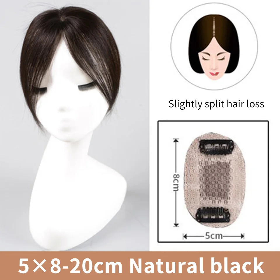 AOSI синтетический женский мужской парик челка белок шелк прямые ручной работы волосы Топпер шиньон верхний кусок жаростойкое закрытие - Цвет: 5x8-20cm 2