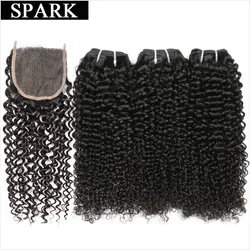 Spark бразильские кудрявые волнистые пучки человеческих волос 3/4 пучки с закрытием шнурка remy волосы для наращивания человеческие волосы