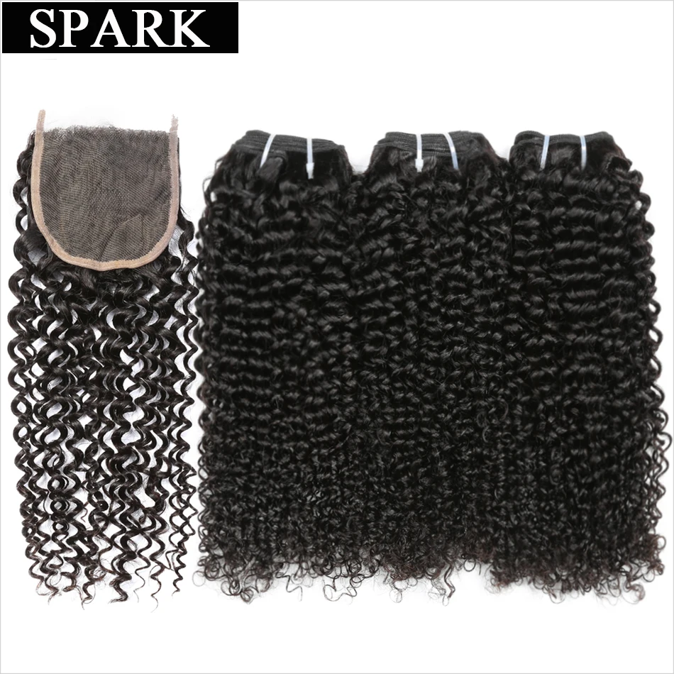 

Spark Human Hair Brazilian Afro Kinky Curly Weave Bundles 3 Bundles with Closure Remy Human Hair Extensions Hair Weaving