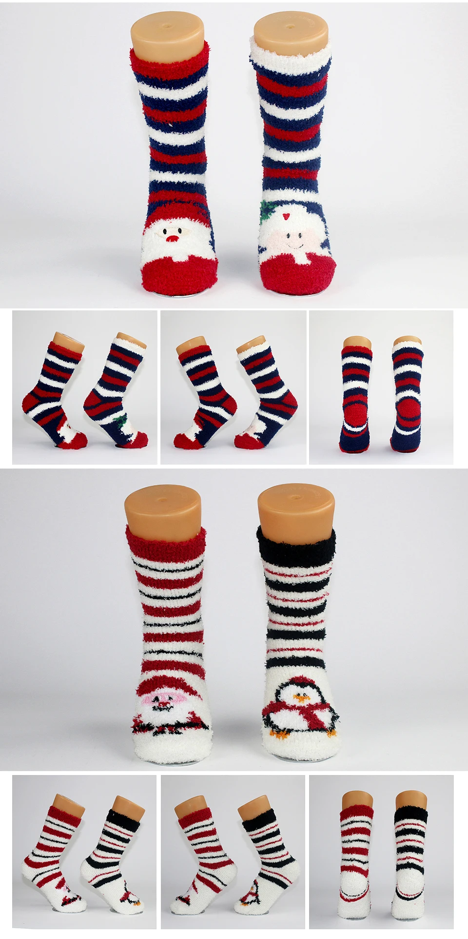 Compression Ladies Home Socks