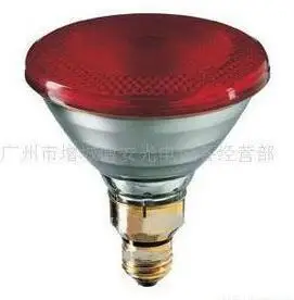 

230v 150w par38 infrared lamp e27 red lamp 150w for beauty