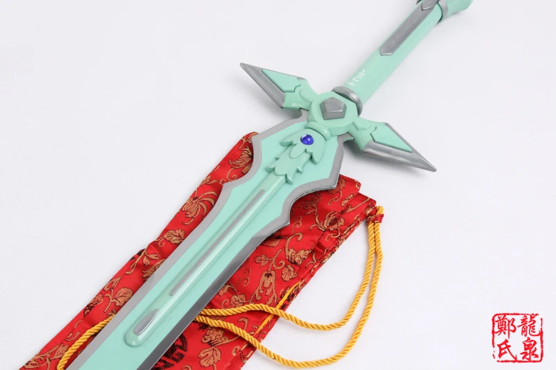 SAO Slay Art Online черный револьверный меч кожаный футляр без острых декоративных