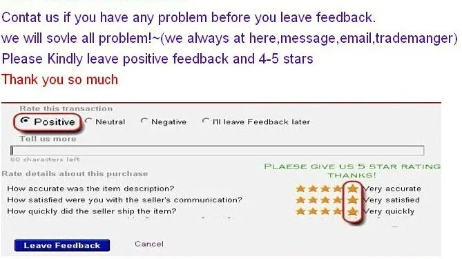 after sales and feedbanck 4