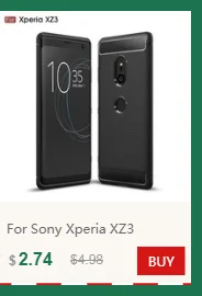 10 шт./лот для sony Xperia XA1 карбоновый чехол тонкий прочный Броня противоударный мягкий резиновый силиконовый чехол для sony XA1