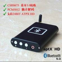 WL03 Портативный Bluetooth 5,0 плеер и мини-усилитель для наушников, Hi-Fi, CSR8675+ PCM5102 декодер DAC