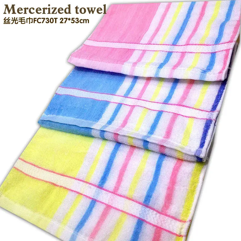 

Mercerized towel dry towel light thin Washing will not fall cotton towel 30 cotton yarn towel with thin section of Chinese chara