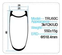 carbon-rims_12