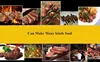 Counter Top Commercial Gas  Lava Rock Grill  Machine;Volcanic stone Grooved barbecue machine 3