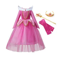 VOGUEON/платье Спящей красавицы принцессы Авроры; карнавальный костюм с длинными рукавами; 4 слоя; длинное платье для косплея; подарок на Хэллоуин и день рождения