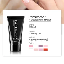 Гель продлевающий половой акт для ногтей художественные наконечники для ручек комплект пресс-формы инструмент для макияжа Мода для женщин OR88