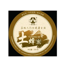 Заказная клейкая бумага по индивидуальному заказу, привлекательная и высококачественная, устойчивый к сбоям питания рулоны этикетки, рулонная печать наклеек