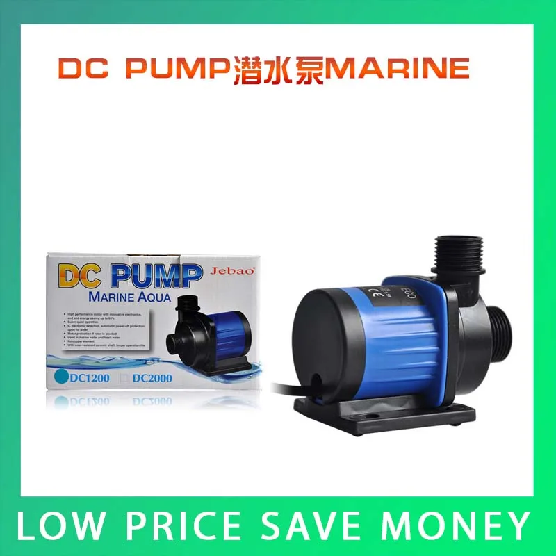 24V DC Aquarium Marine Freshwater Control Pump DC 1200