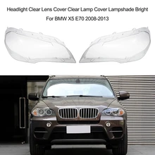 2 шт набор автомобильных линз для автомобильных фар стеклянная крышка лампы крышка фары подходит для Bmw X5 E70 2008-2013-Clear