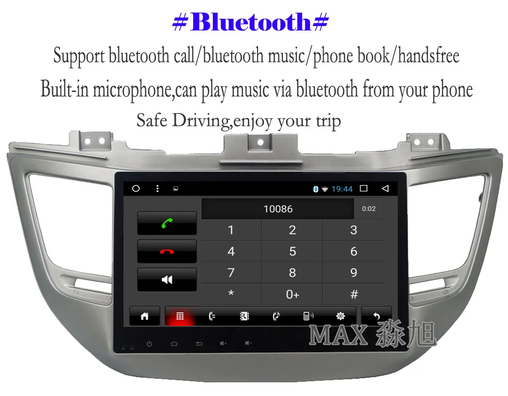 Excellent MAX Android 7.1.1 Silvery Frame For Hyundai Tucson/IX35 Car Radio GPS Navigation System Bluetooth call/music WIFI SWC free map 8