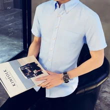 2017 Summer Fashion Men’s Casual Shirt, Summer Office Men Business Work Short-sleeved shirt,Large-size Comfortable Shirt Man 5XL