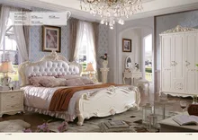 Mobília Do Quarto de Cama Promoção Rei Cabecero 2016 Nova Princesa Macio Cama Continental Esculpida Francês Altura Couro Caixa De Príncipe