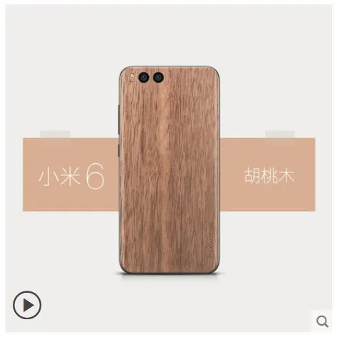 QQ20180623154027