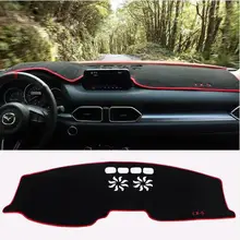 Приборной панели автомобиля Избегайте свет pad инструмент крышка платформы стол коврики ковры LHD для MAZDA CX-5 CX5 2013