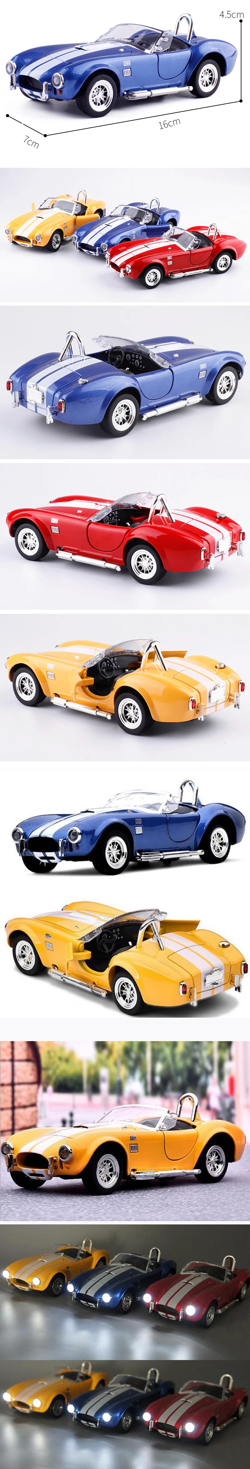 1:32 металлический автомобиль Шелби Кобра, игрушечный автомобиль, игрушечный автомобиль из сплава со звуком и светильник, детская Подарочная игрушка