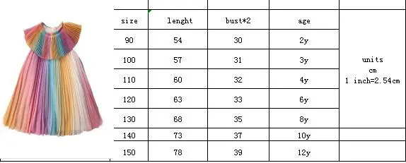 Летнее Радужное платье для девочек Детские праздничные платья модное платье принцессы милый костюм для девочек красивая детская одежда