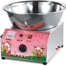 Газ, хлопок Китай создатель машины candy сладкий сахарной Cotton Candy Вышивка Крестом Нить Maker машины для детей мини baleiro де vidro