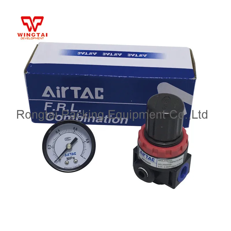 

AIRTAC AR2000 Air Pressure Regulator