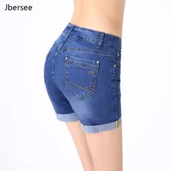 Шорты Джинсы для Для женщин середине талии джинсовые короткие Femme Street Wear пикантные Рубашки домашние Для женщин летние шорты брюки плюс