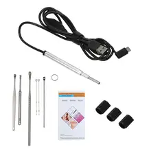 Эндоскопическая камера 3,9 мм 6 Регулируемых светодиодов три-в-одном интерфейс USB осмотр уха нос визуальный уход за здоровьем с ушной палкой