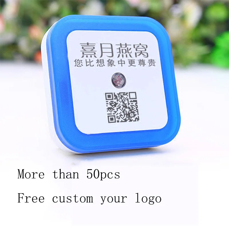 

Intelligent LED sensor lights small gifts custom printed LOGO halo night light plug-in energy-saving light control night light