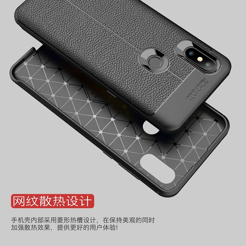 Силиконовый чехол Mi Max 2 для Xiaomi 3 1 роскошный мягкий бампер Mix S s защитный s|Бамперы|