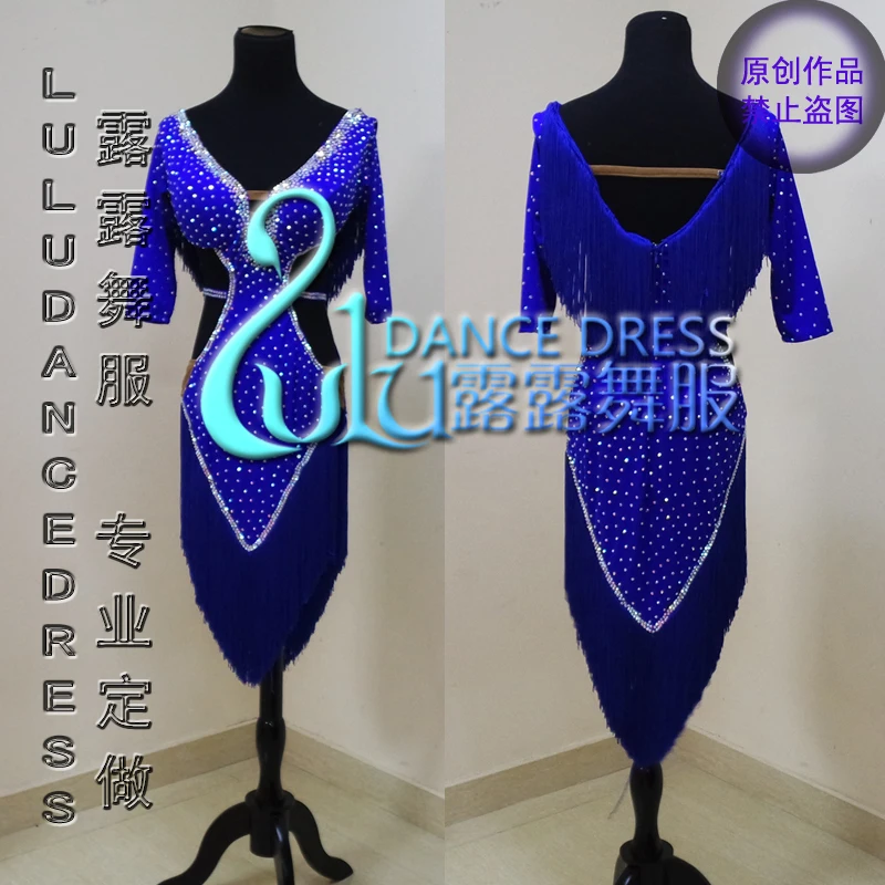 Rumba Dress