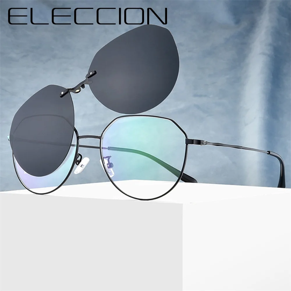 

ELECCION 2019 Vintage Glasses Frame Women and Men Polarized Sunglasses Optical Prescription Spectacles Frame glasses with Clips