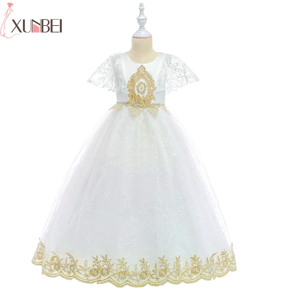 Beautiful Dresses for Girls