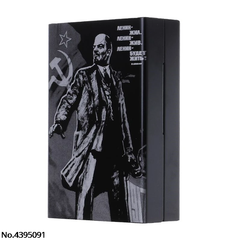 

Aluminium Alloy Cigarette Case Laser Carved Soviet Union Lenin Will Not Fade Cigarette Boxes