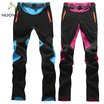Women's Quick Dry Pants 1