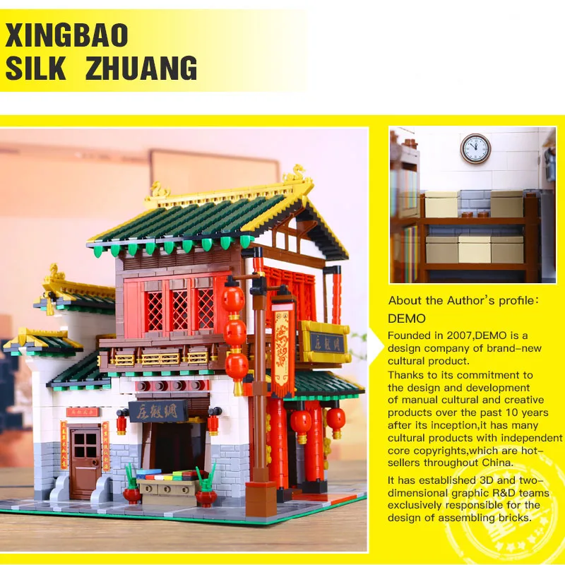 Details about   2787PCS Chinese Culture Street Silk Satin Store Building Blocks Bricks Figure 