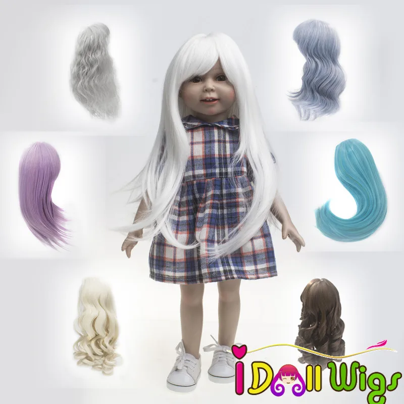

High Quality American Doll Wigs Heat Resistant Wire Long White Blue Khaki Brown Hair for 18" Dolls