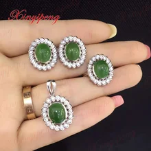 Натуральная яшма костюм ювелирные изделия 925 стерлингового серебра женские модные ювелирные изделия полный влажный