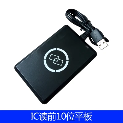 High Quality 13.56mhz Rfid IC Card Tag Reader (only Read) USB ISO14443A 10pcs/Lot | Безопасность и защита